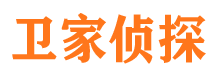 石台出轨调查